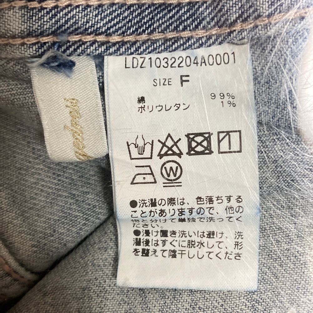 美品 LOUNGEDRESS ラウンジドレス ダメージ オーバーサイズ デニムシャツ LDZ1032204A0001 サイズF インディゴブルー レディース 古着 中古 USED 美品 LOUNGEDRESS ラウンジドレス ダメージ オーバーサイズ デニム