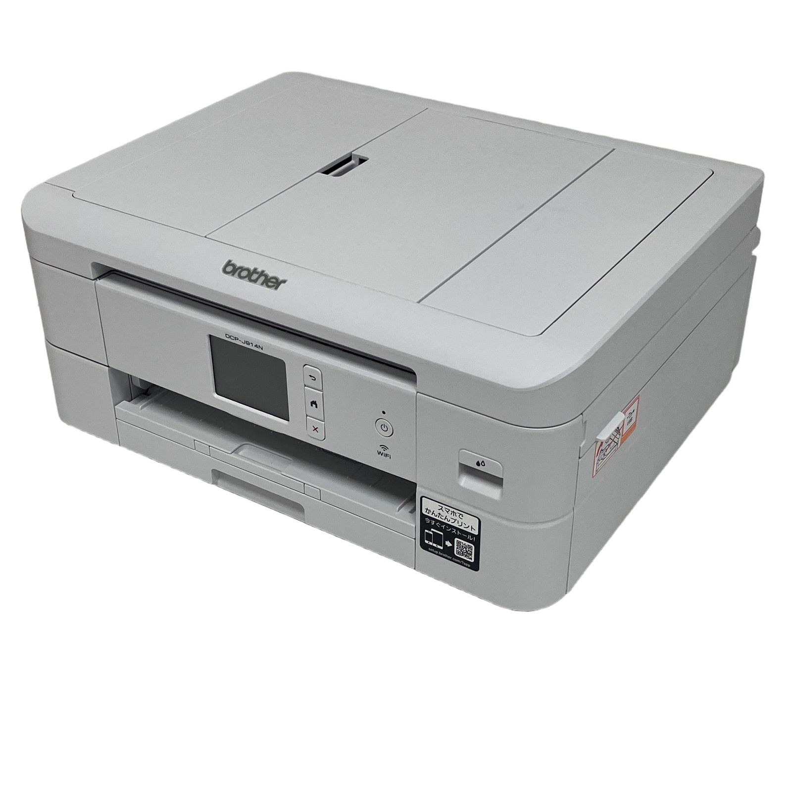 未使用プリンター インクセット brother DCP-J914N 【公式通販】