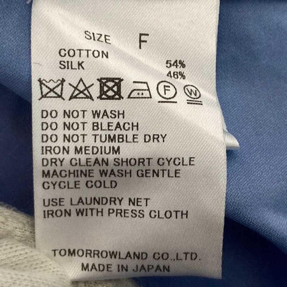 美品 24SS TOMORROWLAND .B トゥモローランド サテン タンクトップ ノースリーブカットソー 48-01-41-01006 サイズF ブルー レディース 古着 中古 USED 美品 24SS TOMORROWLAND .B トゥモローランド サテン タンクトップ
