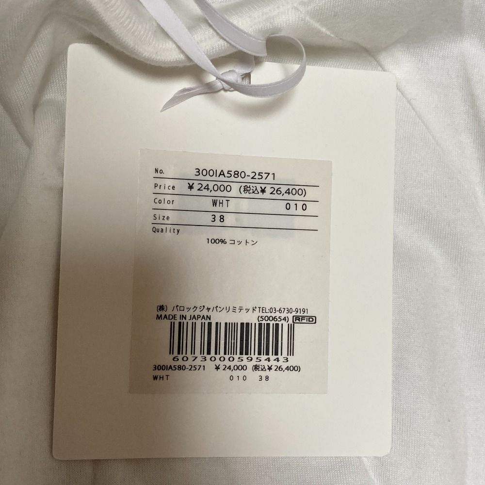 未使用 25AW ENFOLD エンフォルド CURVE-SILHOUETTE T-SHIRT