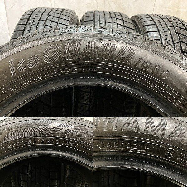 YOKOHAMA ice GUARD iG60 205/55R16 16インチ スタッドレス 4本 21年製 バリ溝 プリウス トヨタ86 オーリス アイシス等 　(KTB464) クレジットカード QRコード決済可能 YOKOHAMA ice GUARD iG60 205/55R16 16インチ スタッドレス 4本 21年製