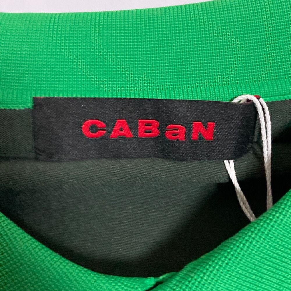 未使用 CABaN キャバン ポリエステル バイカラーカーディガン ニットシャツ フリーサイズ グリーン レディース 古着 中古 USED 未使用 CABaN キャバン ポリエステル バイカラーカーディガン ニット