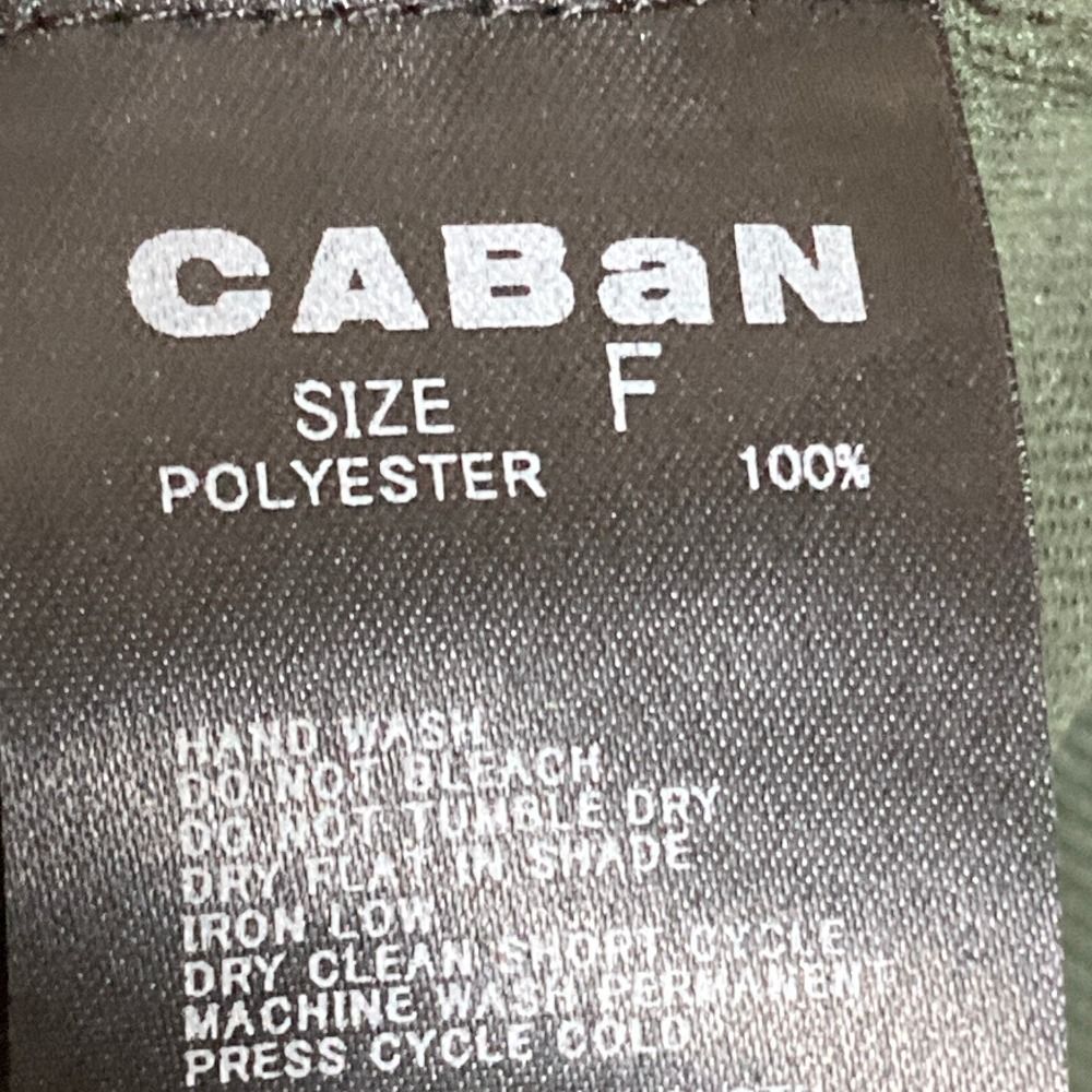 未使用 CABaN キャバン ポリエステル バイカラーカーディガン ニット