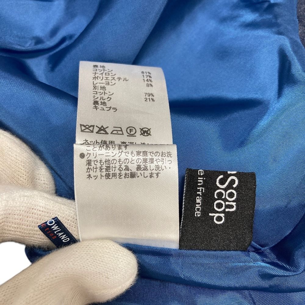 美品 25SS トゥモローランド コレクション ジョーヌラインファンシー