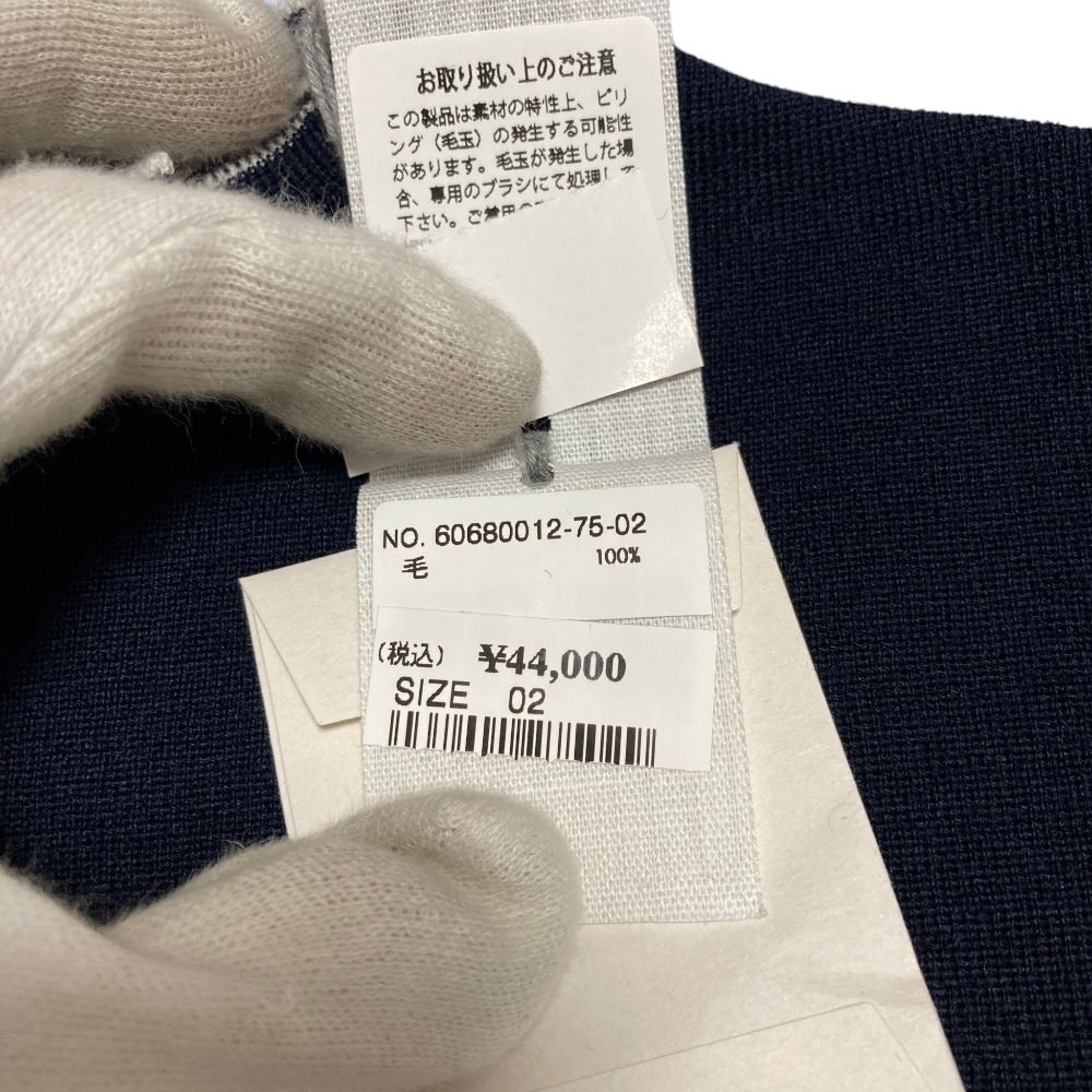 未使用 45R フォーティファイブアール 梳毛ウールのニットソータートル 60680012 サイズ2 ネイビー レディース 古着 中古 USED 45rpm - 未使用 45R フォーティファイブアール 梳毛ウールのニットソー