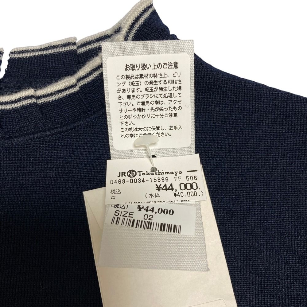 未使用 45R フォーティファイブアール 梳毛ウールのニットソータートル 60680012 サイズ2 ネイビー レディース 古着 中古 USED 45rpm - 未使用 45R フォーティファイブアール 梳毛ウールのニットソー