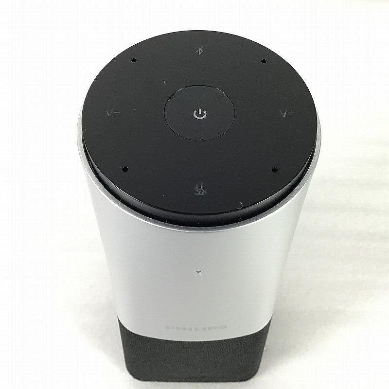Philips フィリップス スピーカー スマートミーティング ワイヤレス