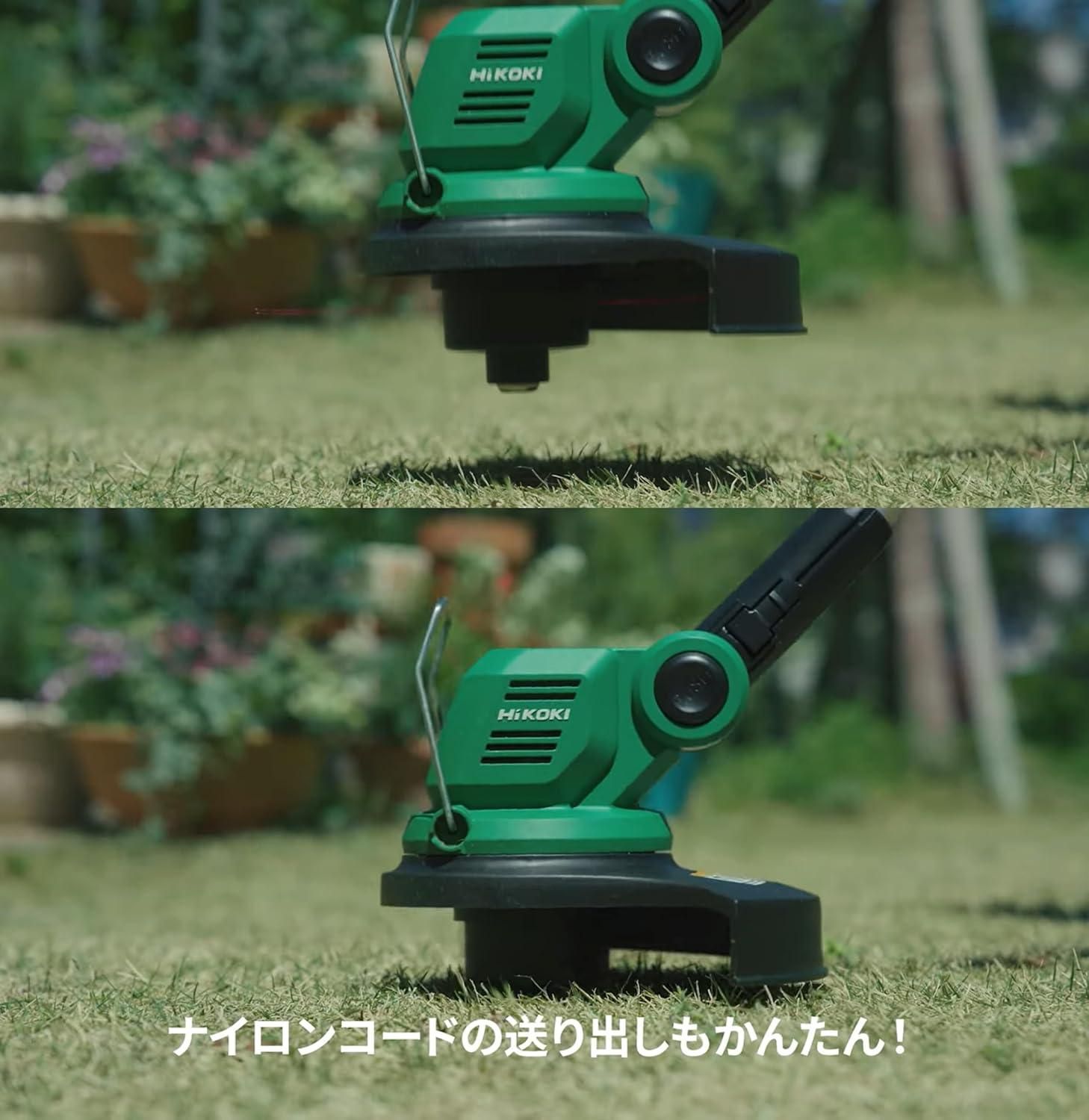 18V 充電式 草刈機 刈込径230mm 蓄電池・充電器付 CG18DGA(BG CG18DGA」の