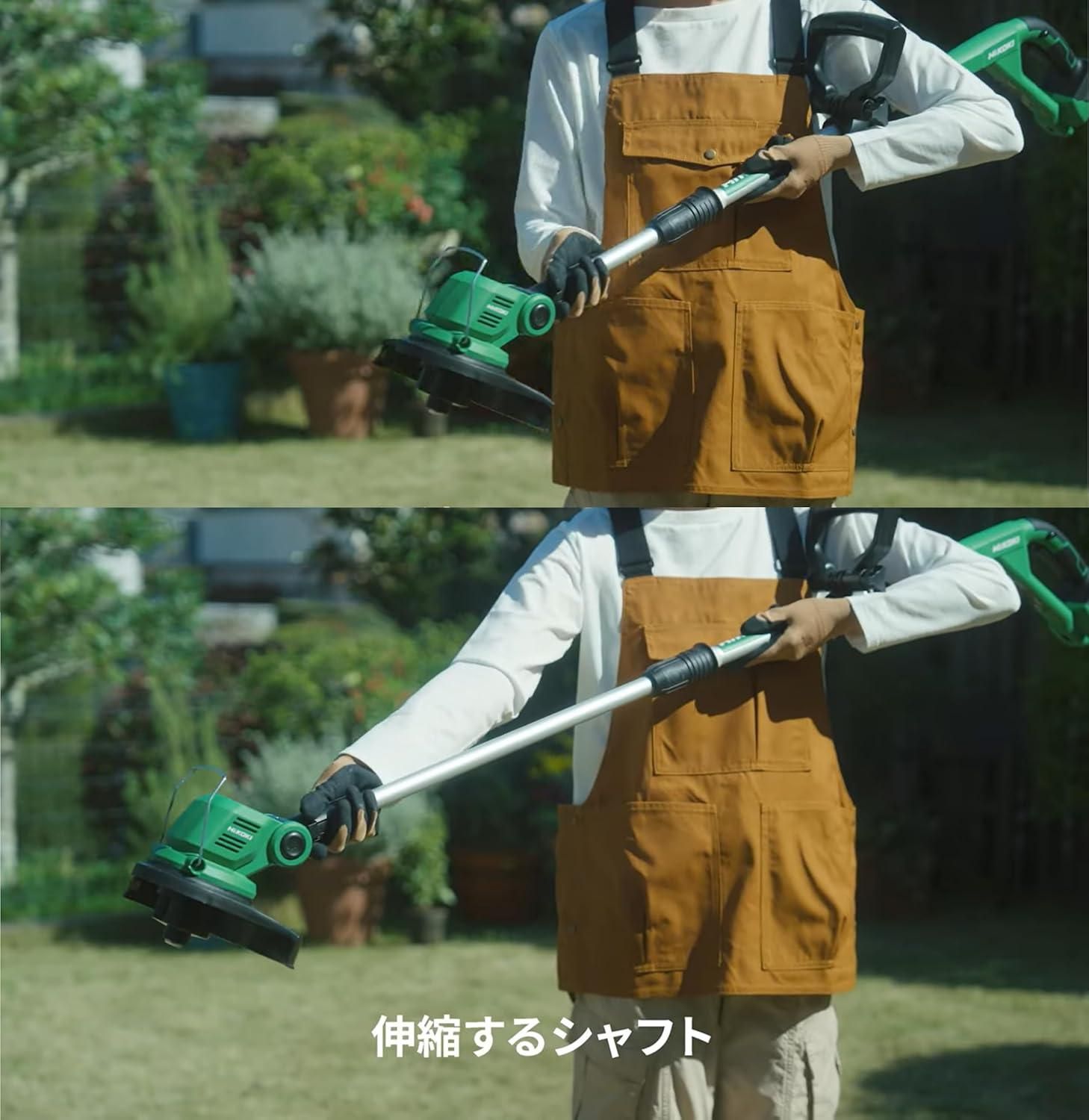 18V 充電式 草刈機 刈込径230mm 蓄電池・充電器付 CG18DGA(BG CG18DGA」の