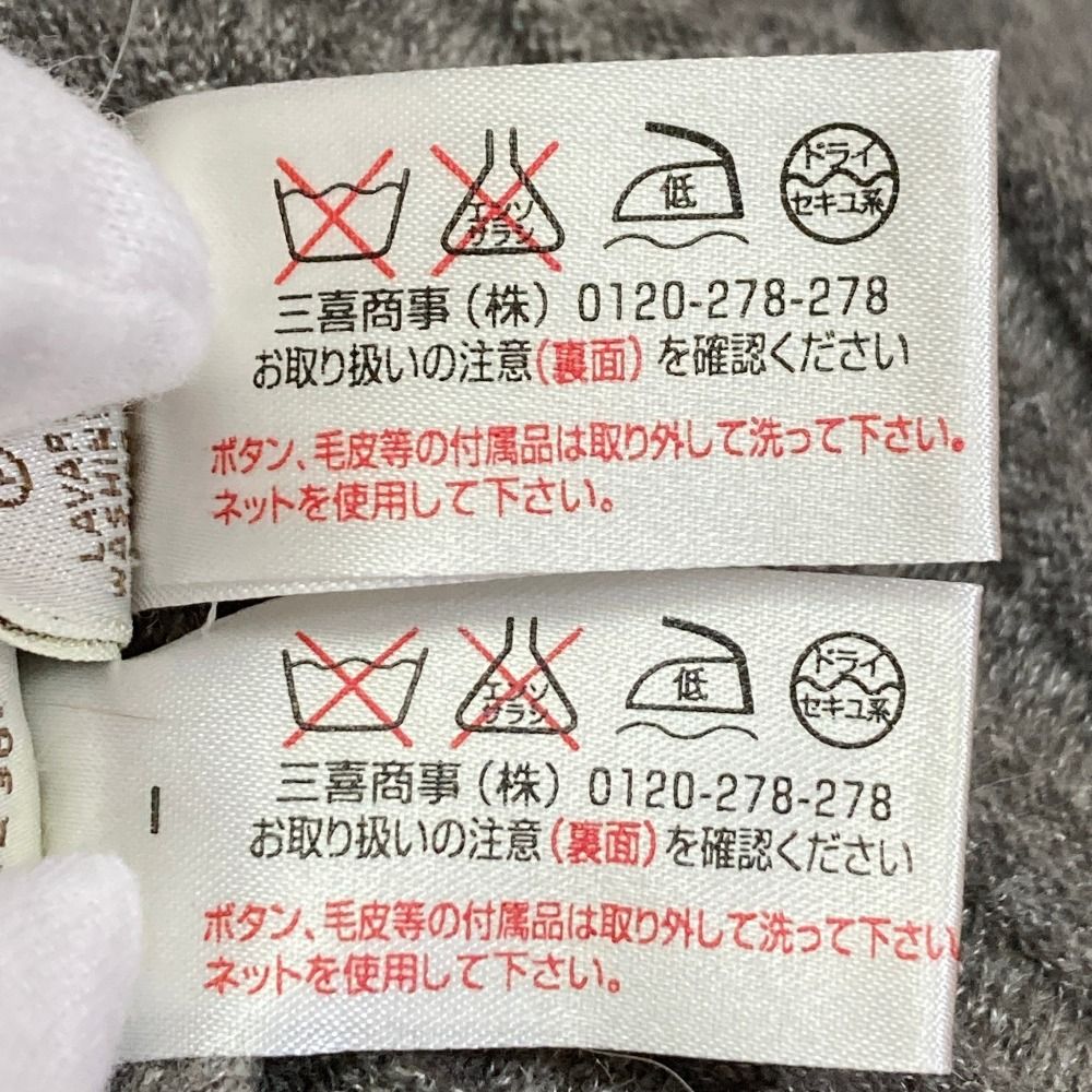 美品 AGNONA アニオナ カシミヤ シルク アンサンブル ニットカーディガン SIZE42 グレー レディース 古着 中古 USED 美品 AGNONA アニオナ カシミヤ シルク アンサンブル ニット