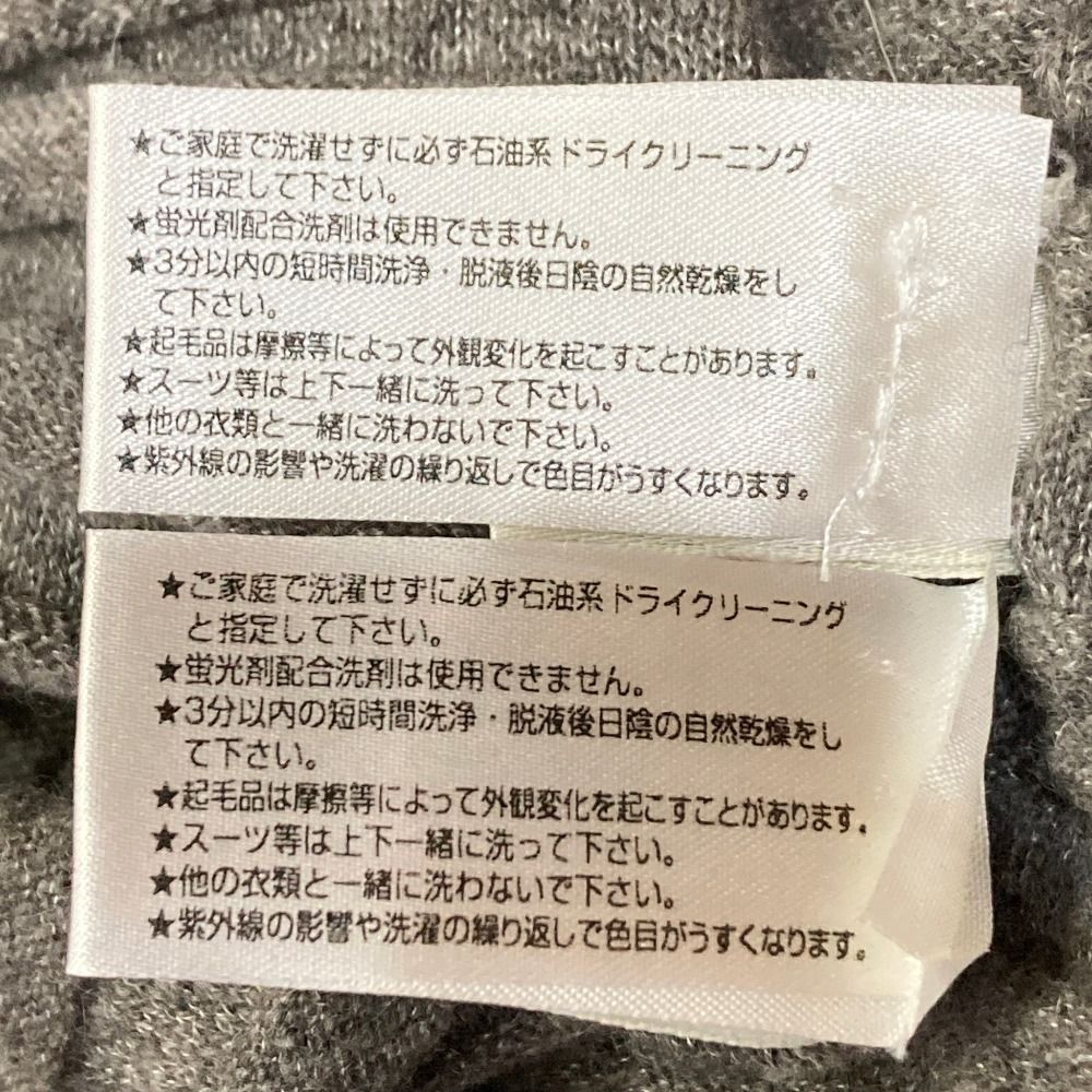 美品 AGNONA アニオナ カシミヤ シルク アンサンブル ニット