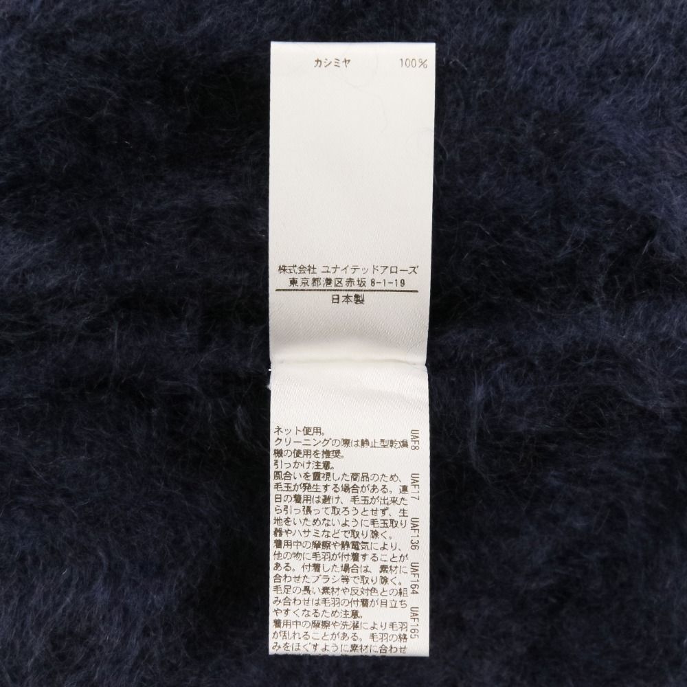 美品 BLAMINK ブラミンク カシミヤファーVネックカーディガン 7915-299