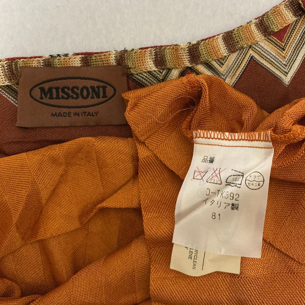 MISSONI(ミッソーニ) 半袖セーター サイズ46 L レディース美品  - オレンジ MISSONI(ミッソーニ) 半袖セーター サイズ46 L レディース美品