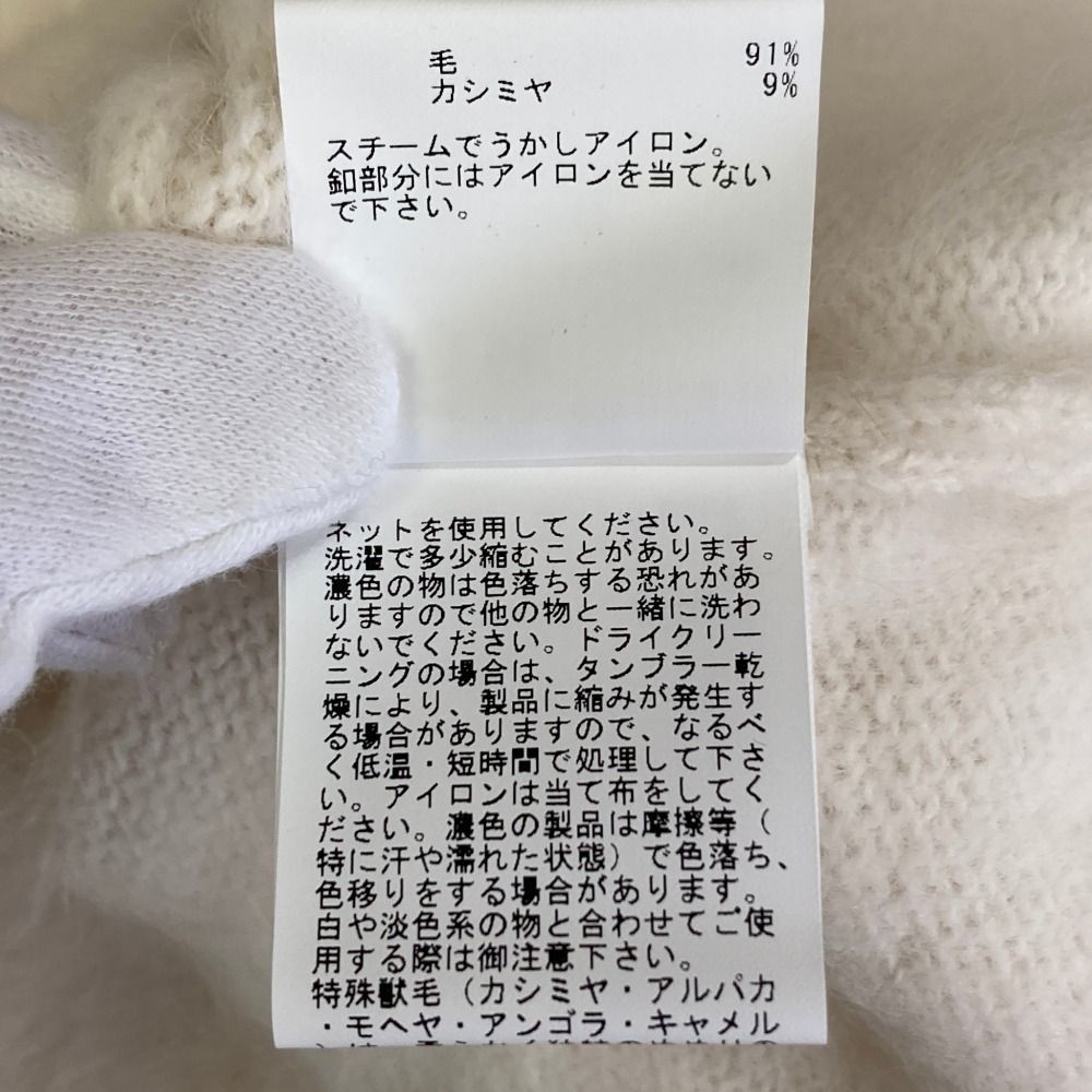 未使用 24AW ANAYI アナイ フラッフィアソート釦ショート ウール