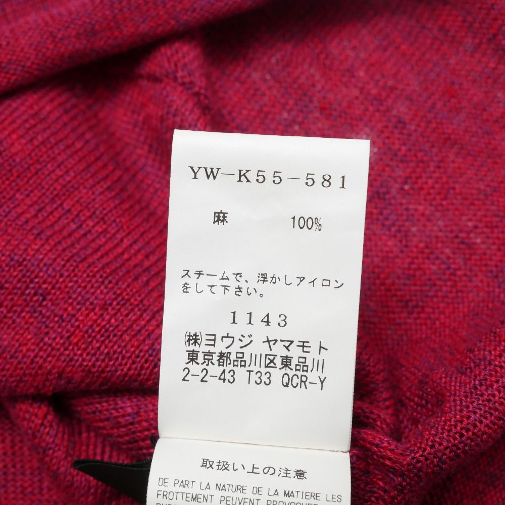 Y's Yohji Yamamoto ワイズ ヨウジヤマモト ニット サイズ2 総リネン トップス ブランド古着【中古】20260417/RA9064 Y's - Y's Yohji Yamamoto ワイズ ヨウジヤマモト ニット サイズ2 総