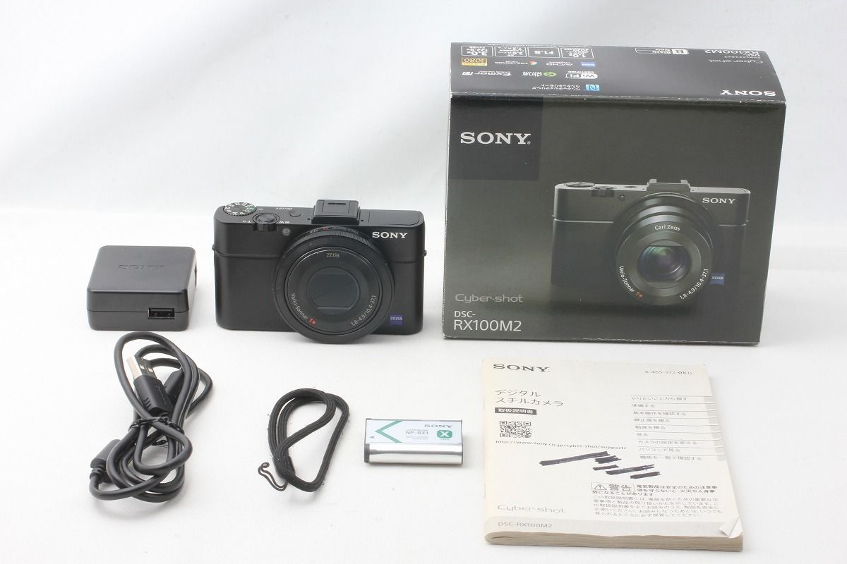 【売ります】SONY RX100M2  付属品多数【中古】 サイバーショット ソニー SONY Cyber-shot DSC-RX100M2 コンパクト