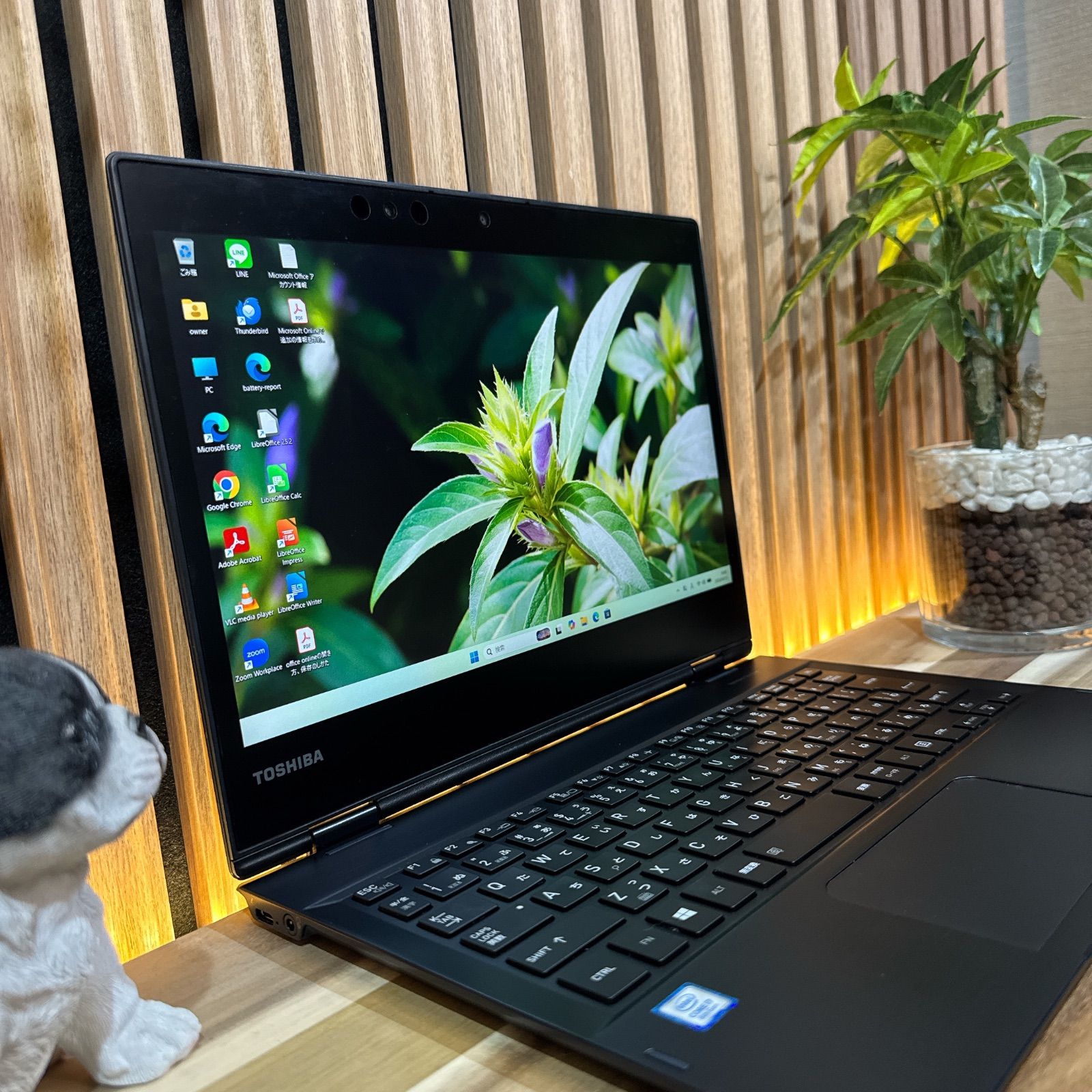 ヨドバシ.com - Dynabook ダイナブック T8シリーズ プレミアム 限定1