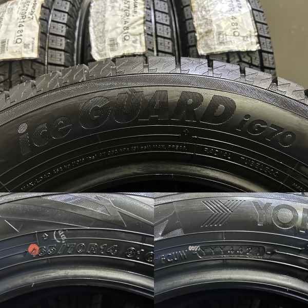 新品】YOKOHAMA ice GUARD iG70 165/70R14 81Q 14インチ スタッドレス