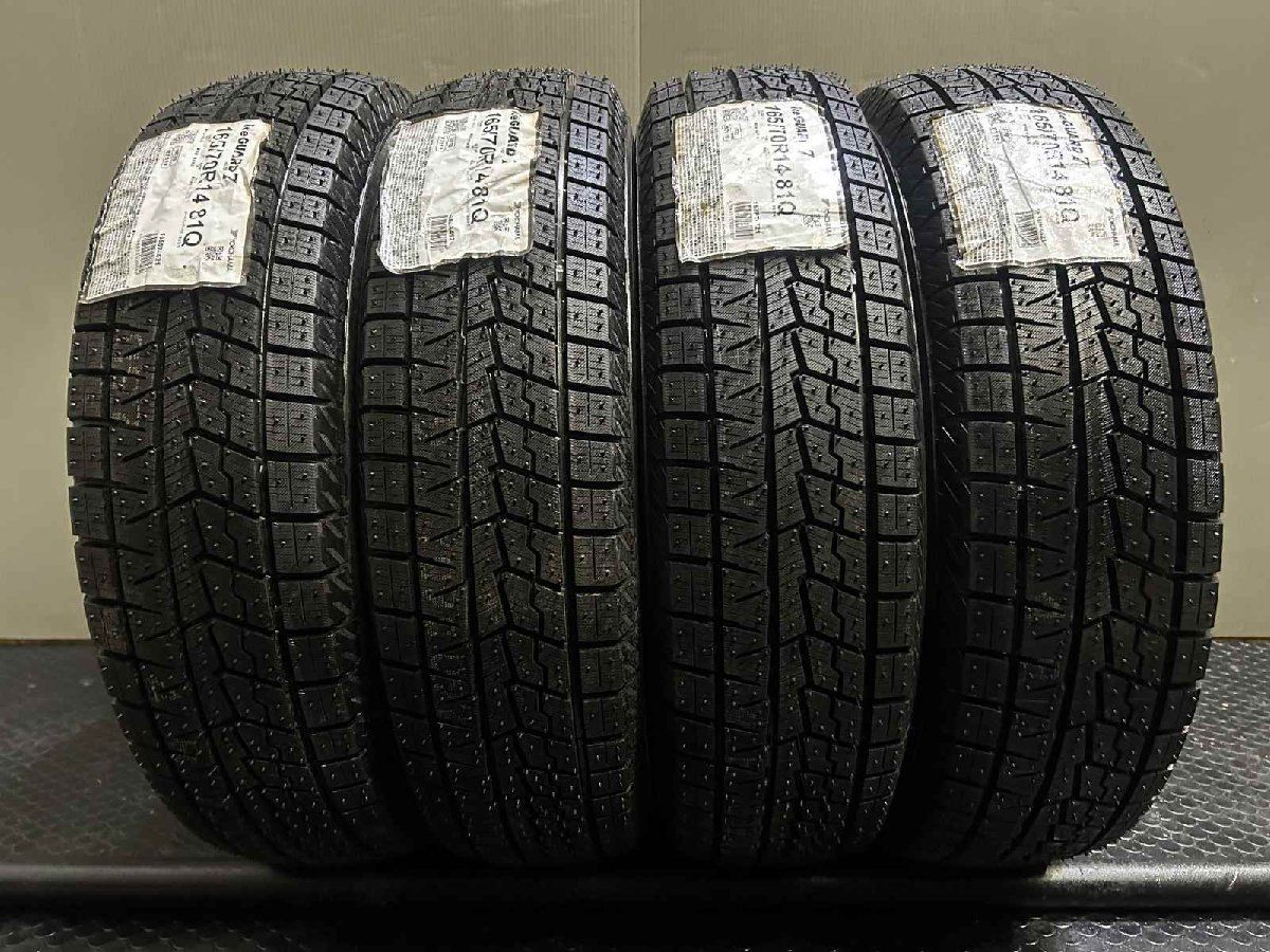 【新品】YOKOHAMA ice GUARD iG70 165/70R14 81Q 14インチ スタッドレス 4本 21年製 ハスラー ヴィッツ パッソ ブーン ポルテ 等　(VTO323) YOKOHAMA iceGUARD IG70 165/70R14 81Q | タイヤの通販 販売と交換