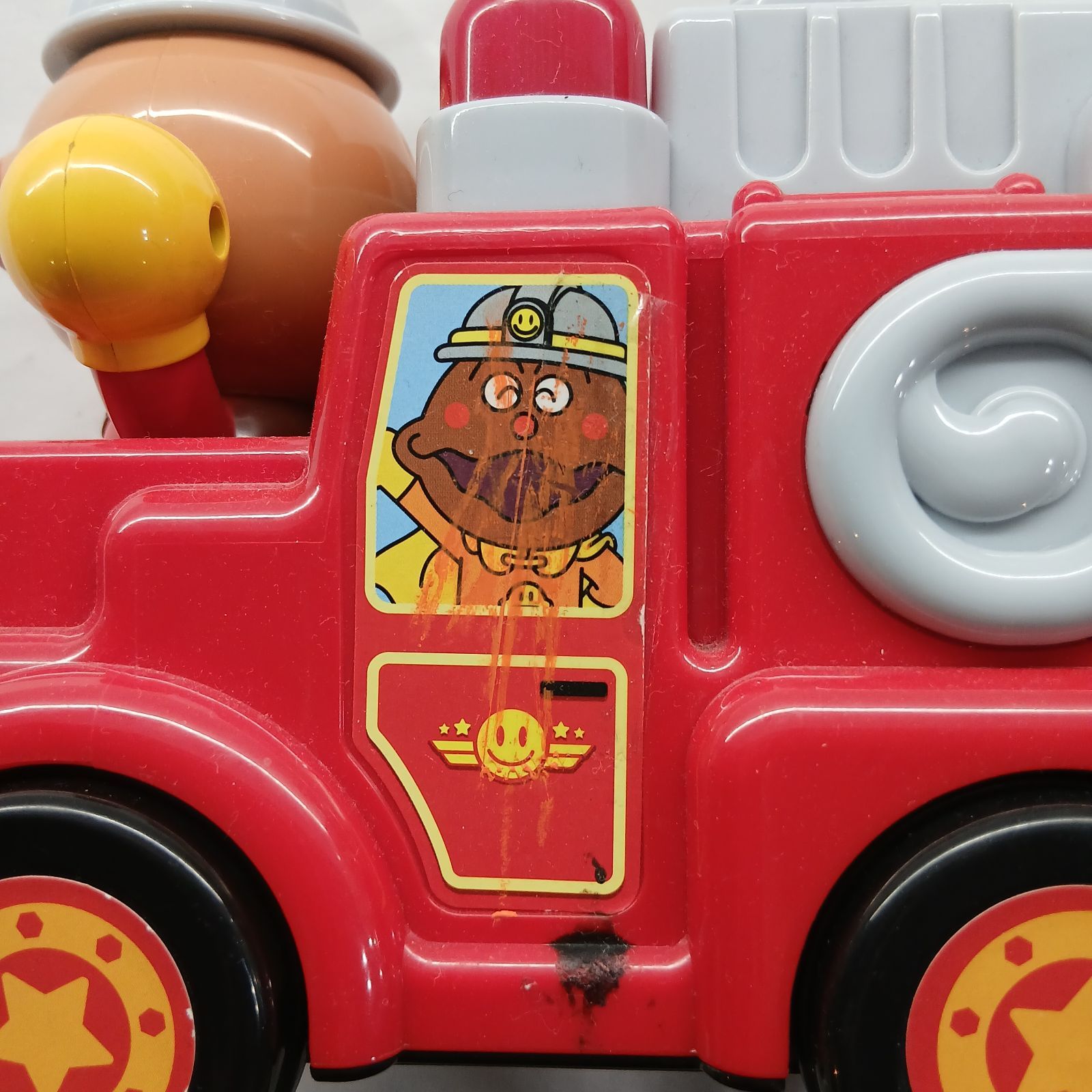 アガツマ】アンパンマン おしゃべり消防車 玩具 消防車 知育玩具 【箱 