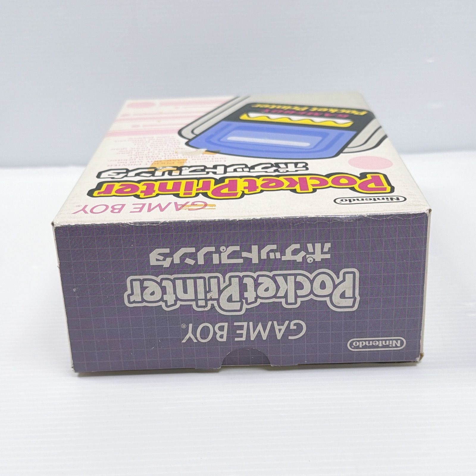 新品 未使用 ニンテンドー ゲームボーイ ポケットプリンター Nintendo 