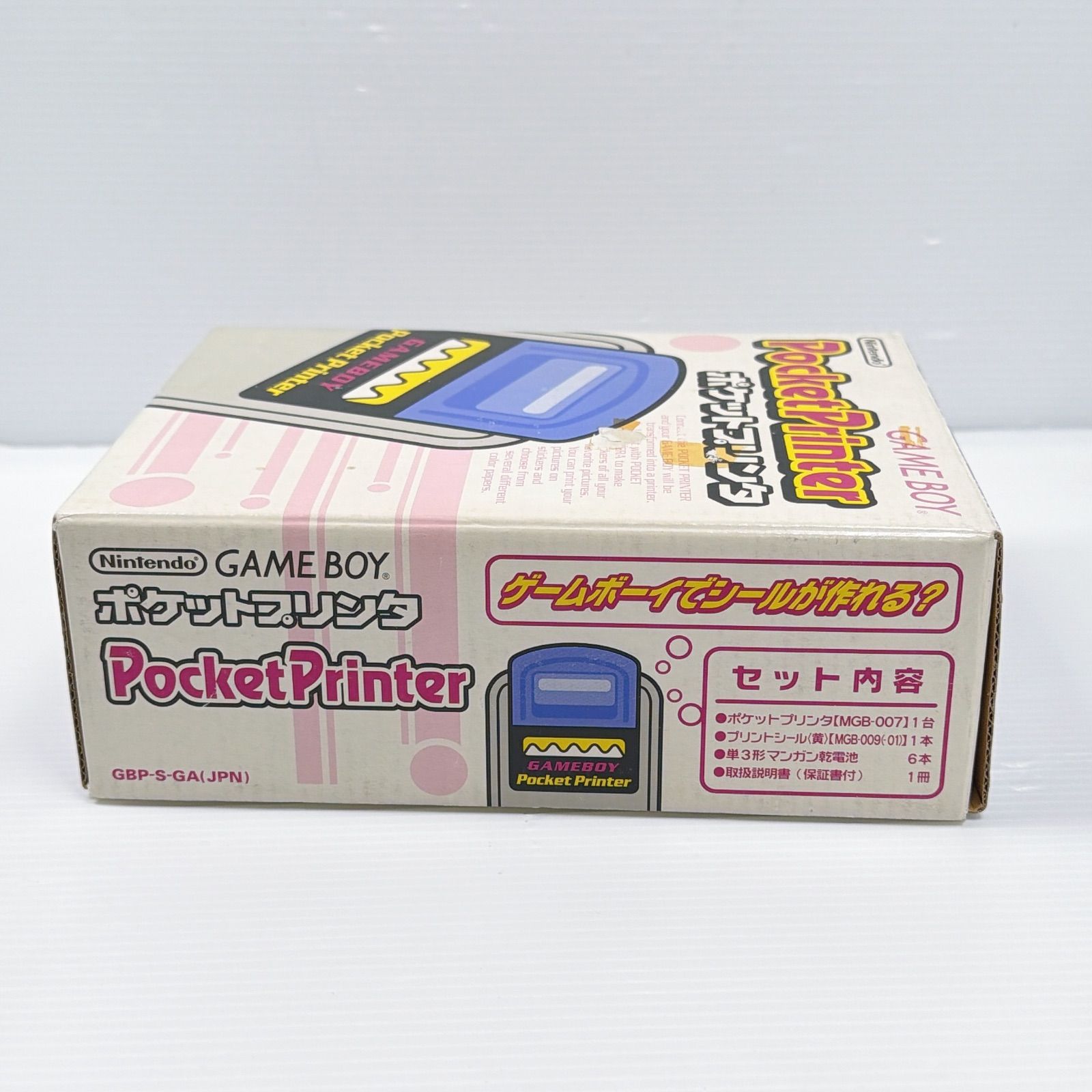 新品 未使用 ニンテンドー ゲームボーイ ポケットプリンター Nintendo 