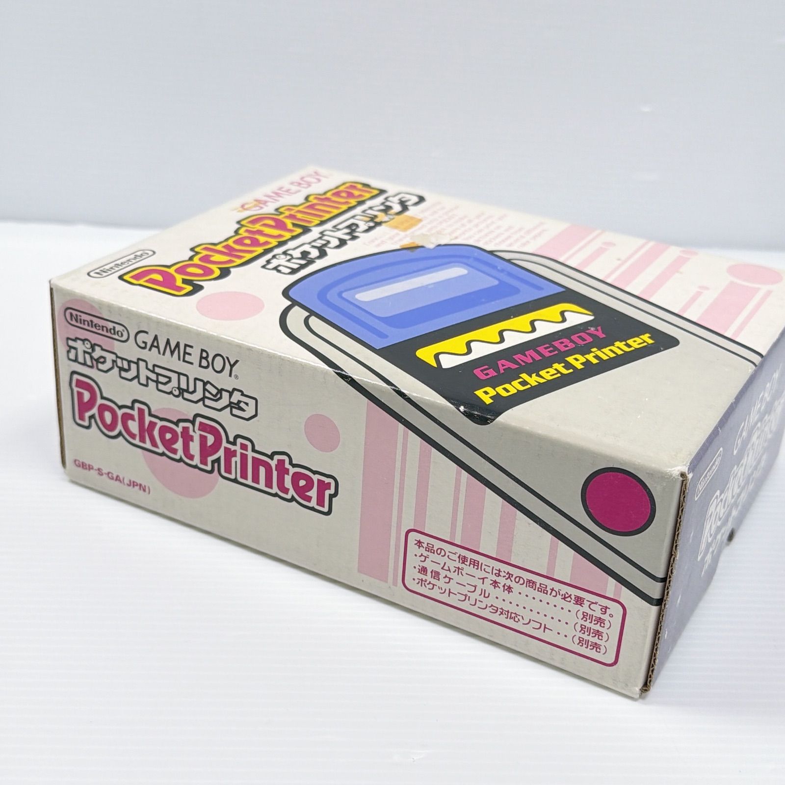 MGB-007 ポケットプリンタ Nintendo GAME Pocket BOY ゲームボーイ