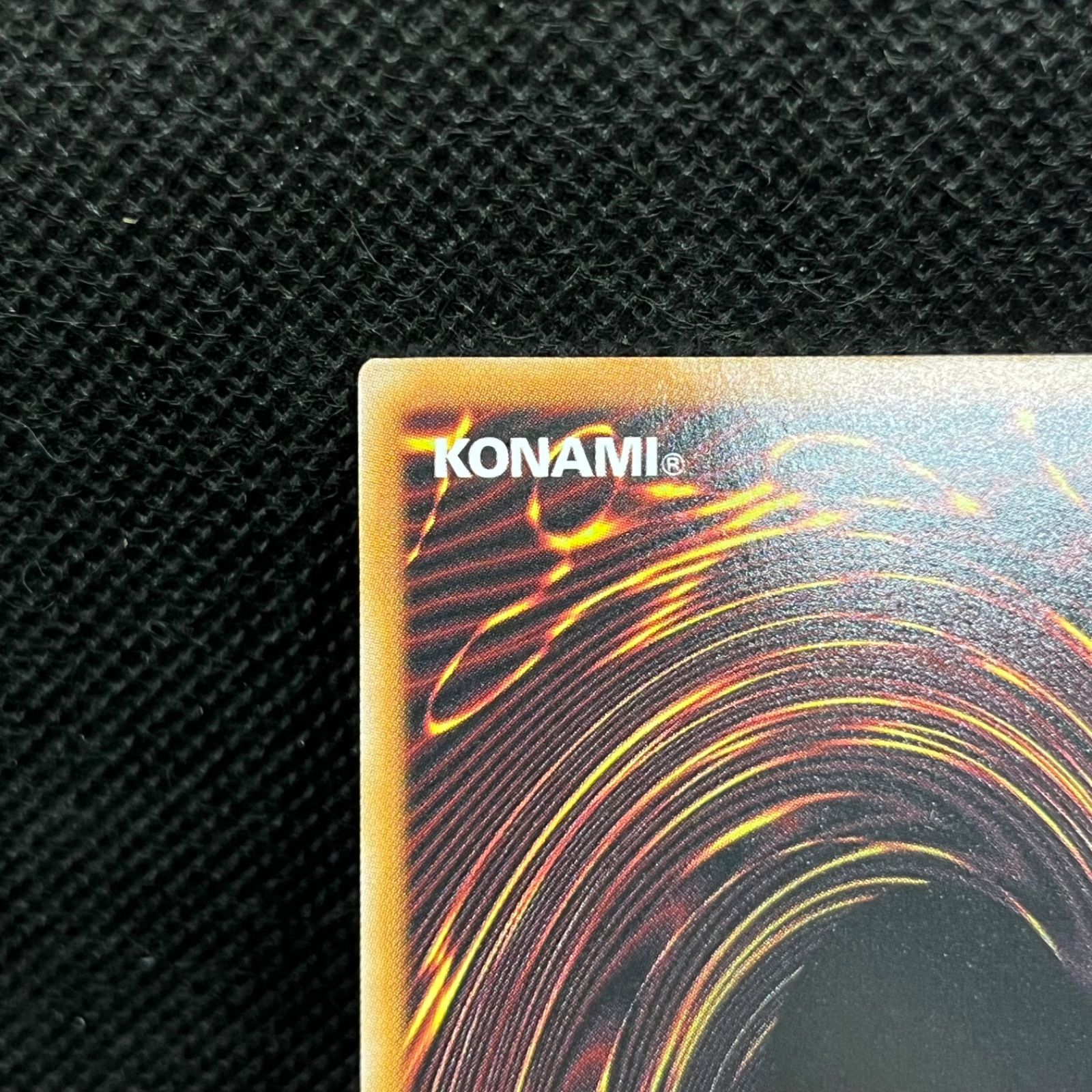 遊戯王 王のしもべーブラック・マジシャン オーバーフレームプリズマ