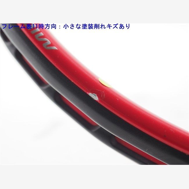 中古 テニスラケット プリンス ビースト オースリー 100 (280g) 2023年