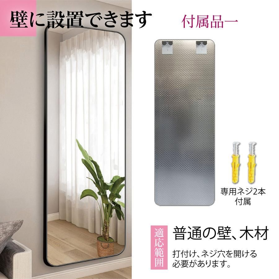 #3076　新強化鏡丸角160x50銀 　　　　　　　　　　　　スタンドミラー 3076 全身ミラー 強化ガラス 160×50cm シルバー 割れにくい 姿見鏡 丸