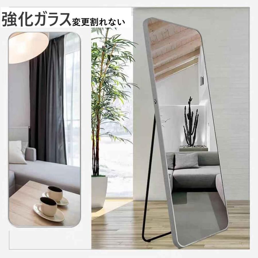#3075　新強化鏡丸角150x50銀 3076 全身ミラー 強化ガラス 160×50cm シルバー 割れにくい 姿見鏡 丸