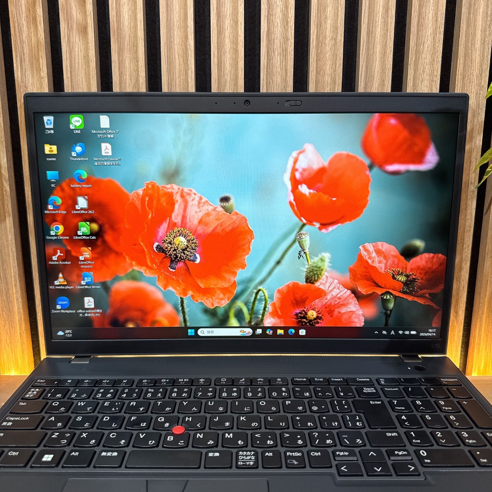 公式ショップ限定価格❣️/ 準美品《新型2022年モデル》ThinkPad L15 