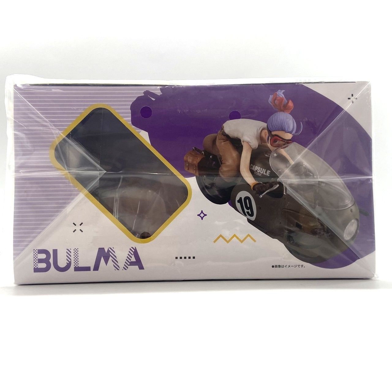 ☆ドラゴンボールZ BULMA ブルマ フィギュア 限定復刻仕様版 未使用未