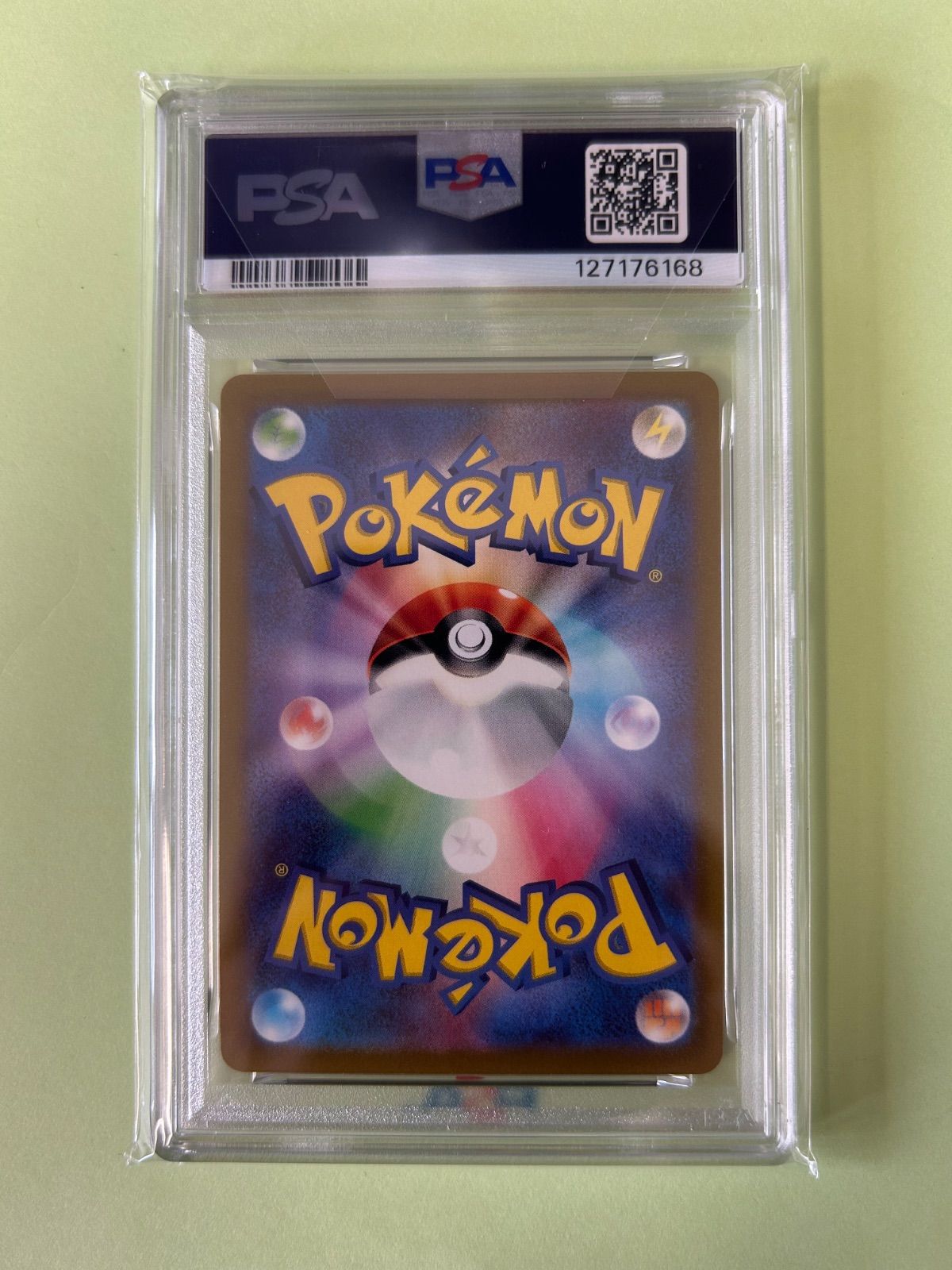 PSA10 2連番/かがやくリザードン K/s12a 015/ポケモンGO s10b 011
