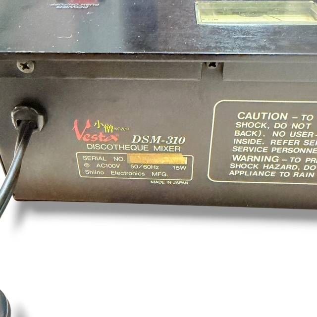 Vestax ベスタクス VESTAKOZO 小僧 DSM-310 アナログビンテージ