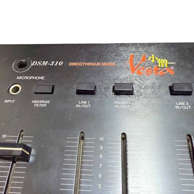 VESTAKOZO DSM-310 VESTAX アナログビンテージミキサー VESTAX DSM-310