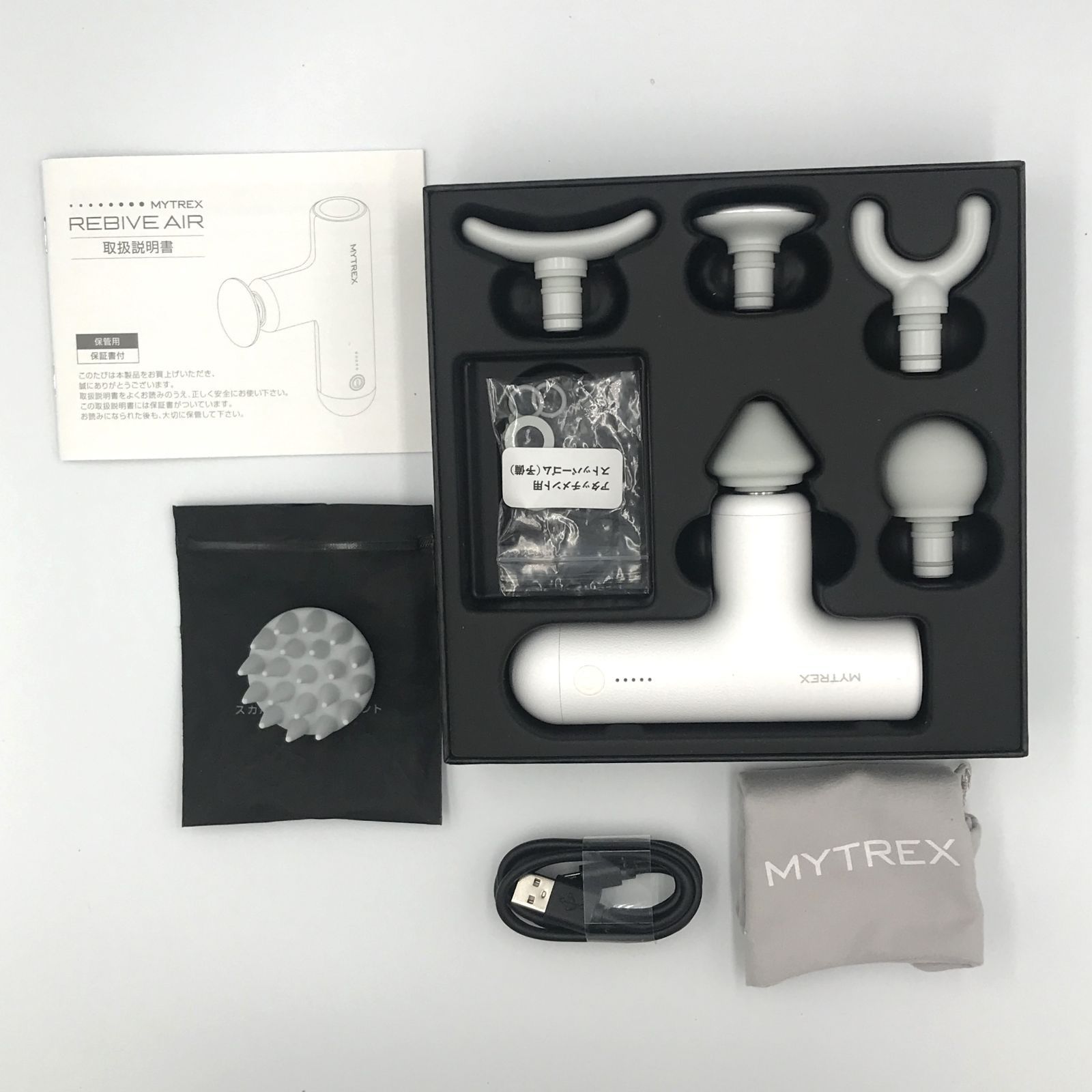 極美品・ほぼ未使用】MYTREX REBIVE AIR MT-RBA-22W White 白 
