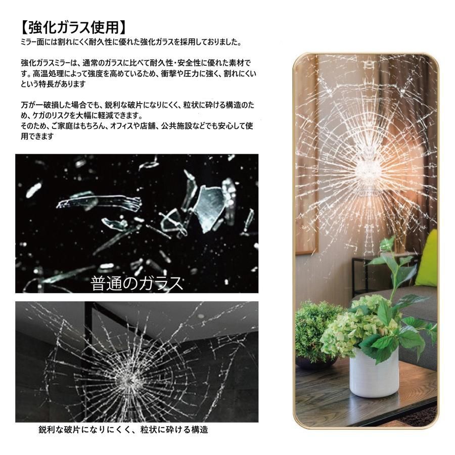 #3075　新強化鏡丸角150x50銀 3075 全身ミラー 強化ガラス 150×50cm シルバー 割れにくい 姿見鏡 丸