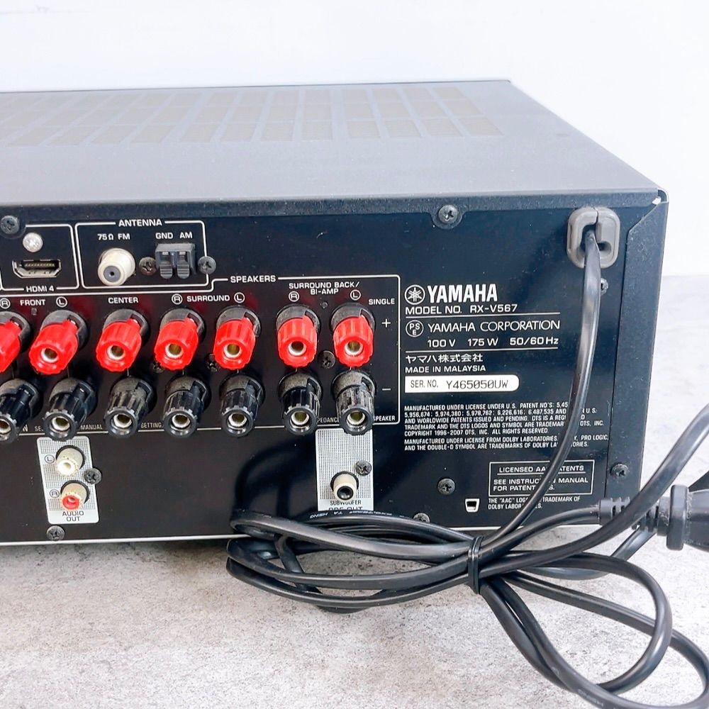 ヤマハ YAMAHA 5.1ch - シネマステーション 超高品質販売中
