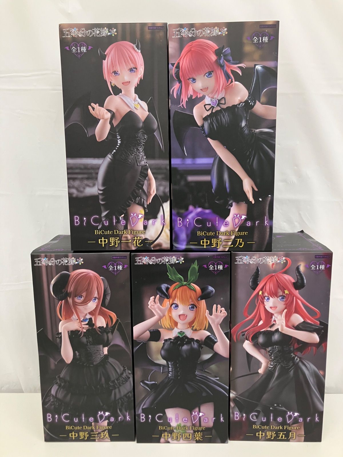 未開封 五等分の花嫁 BiCute Dark Figure 一花 二乃 三玖 四葉 未開封 五等分の花嫁 BiCute Dark Figure 一花 二乃 三玖 四葉