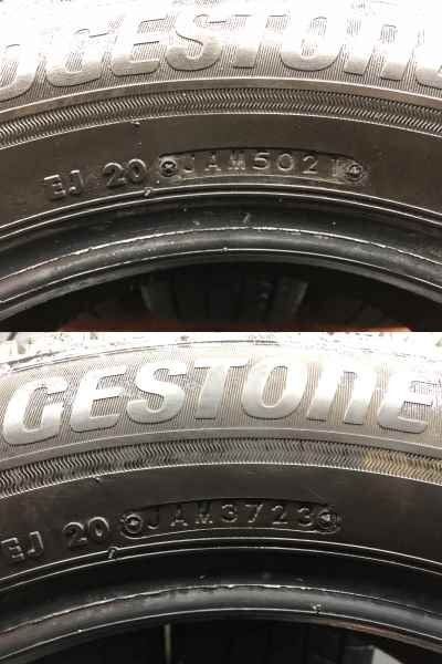 BS BRIDGESTONE BLIZZAK VRX3 205/60R16 16インチ スタッドレス 4本 21