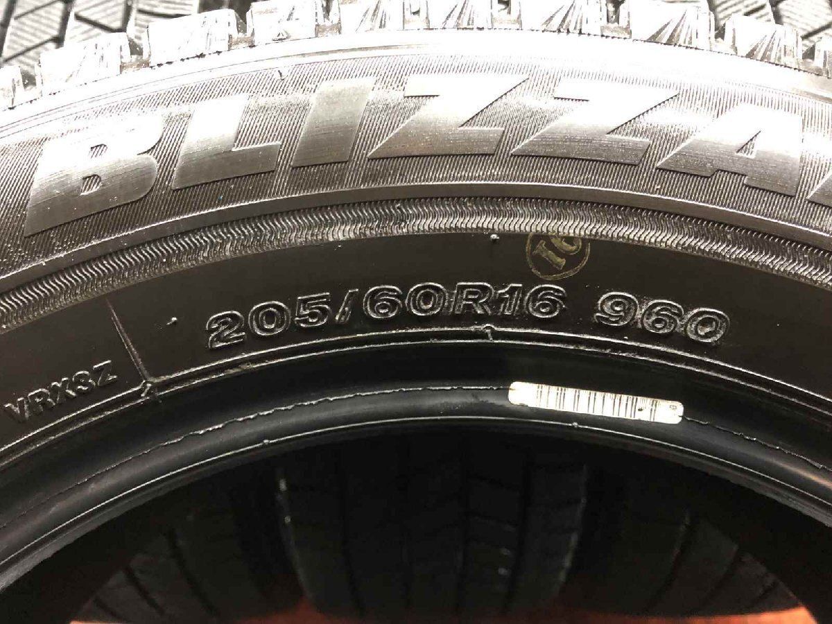BS BRIDGESTONE BLIZZAK VRX3 205/60R16 16インチ スタッドレス 4本 21～23年製 バリ溝 ステップワゴン ヴォクシー プリウスα等　(STZ165) BS BRIDGESTONE BLIZZAK VRX3 205/60R16 16インチ スタッドレス 4本 21
