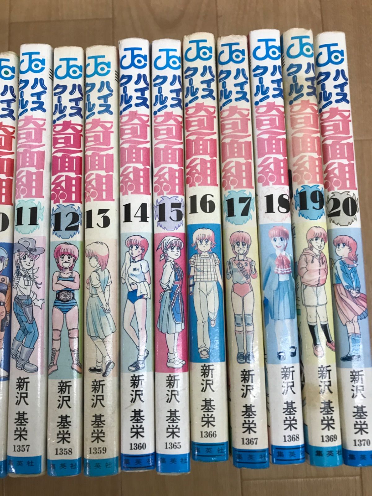 ☆セット売り「ハイスクール！奇面組 全20巻」+「3年奇面組 全4巻」＋