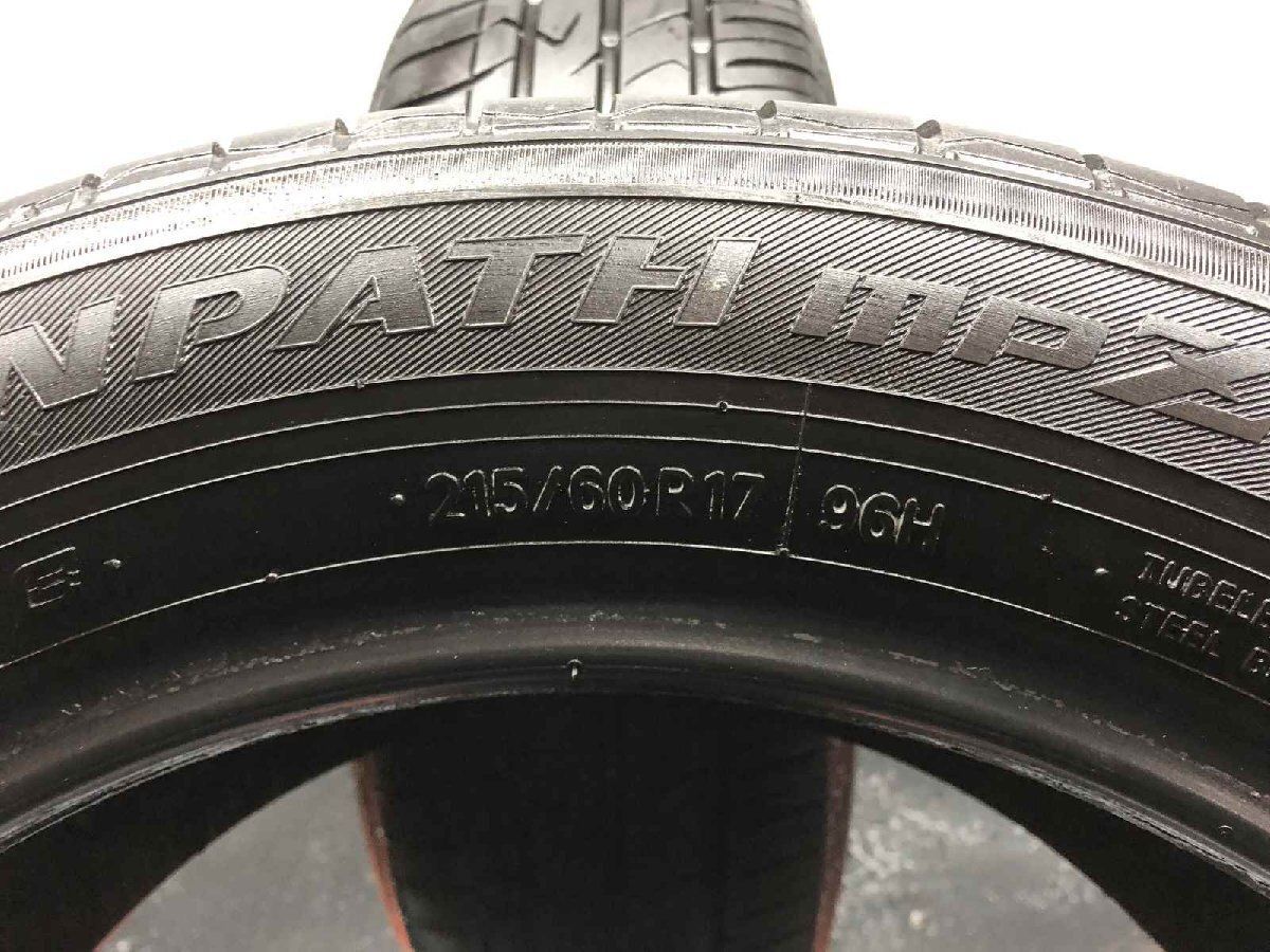 TOYO TRANPATH mpZ 215/60R17 17インチ 215/60R17 17インチ 夏タイヤ 2 