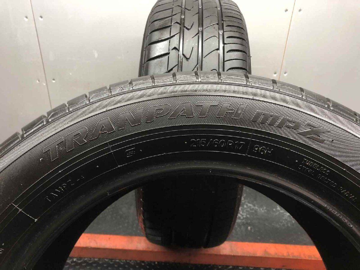 TOYO TRANPATH mpZ 215/60R17 17インチ 215/60R17 17インチ 夏タイヤ 2 