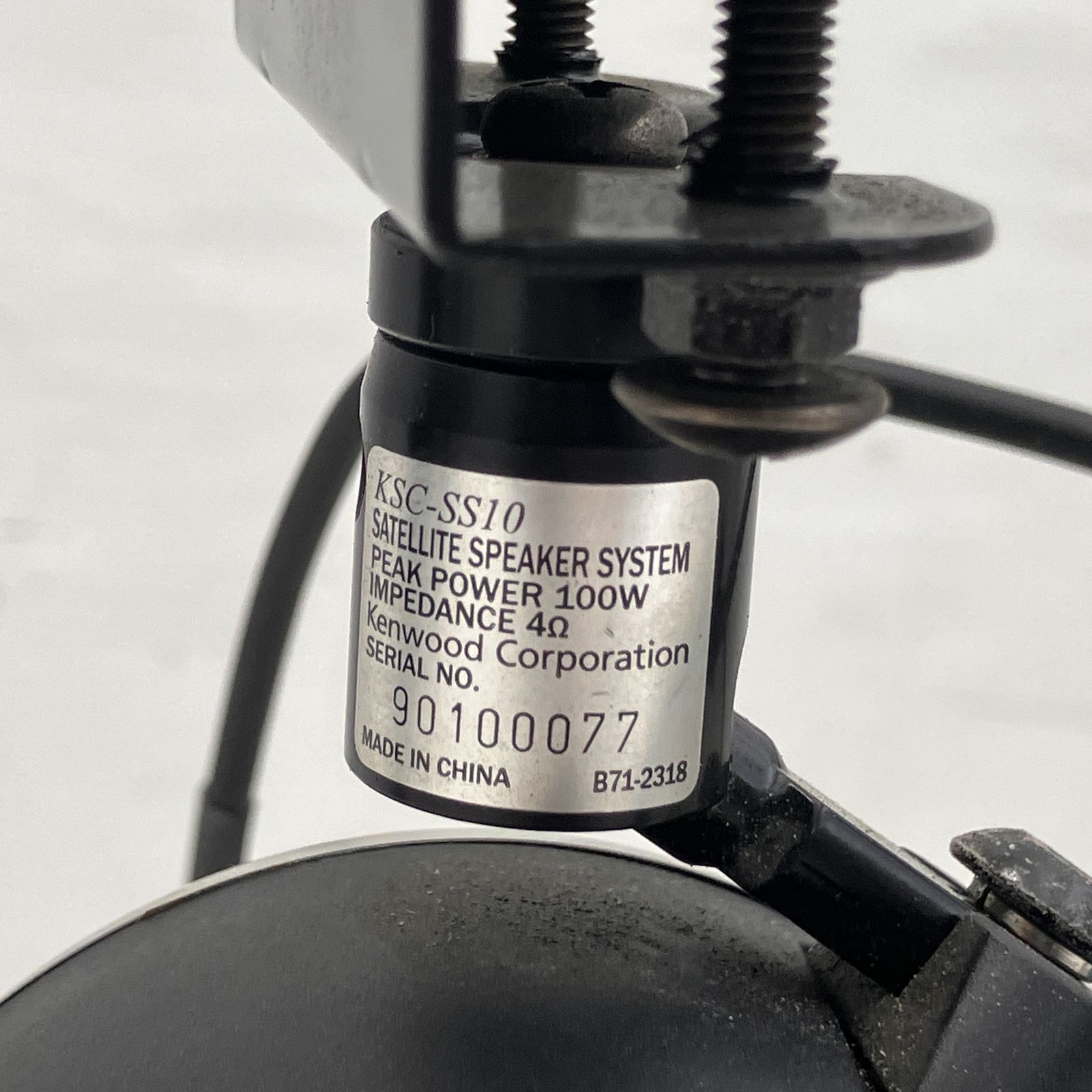 引き取り先が決まりました。  KENWOOD サテライトスピーカー KSC-SS10 中古 2026年最新】Yahoo!オークション -ksc ss10の中古品・新品・未使用品一覧