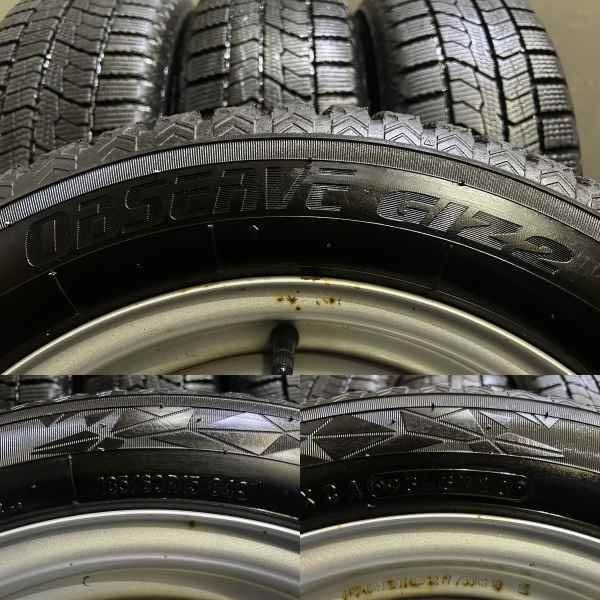 【TOYO OBSERVE GIZ2 185/60R15】スタッドレス【JECT スチールホイール 15インチ 4本 5.5J4HPCD100/114.3】20年製　(TH037) TOYO OBSERVE GIZ2 185/60R15】スタッドレス【JECT スチールホイール