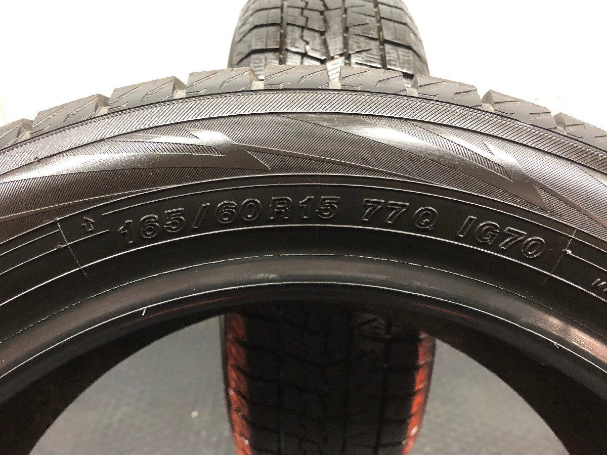 YOKOHAMA ice GUARD iG70 165/60R15 15インチ スタッドレス 2本 21～23 