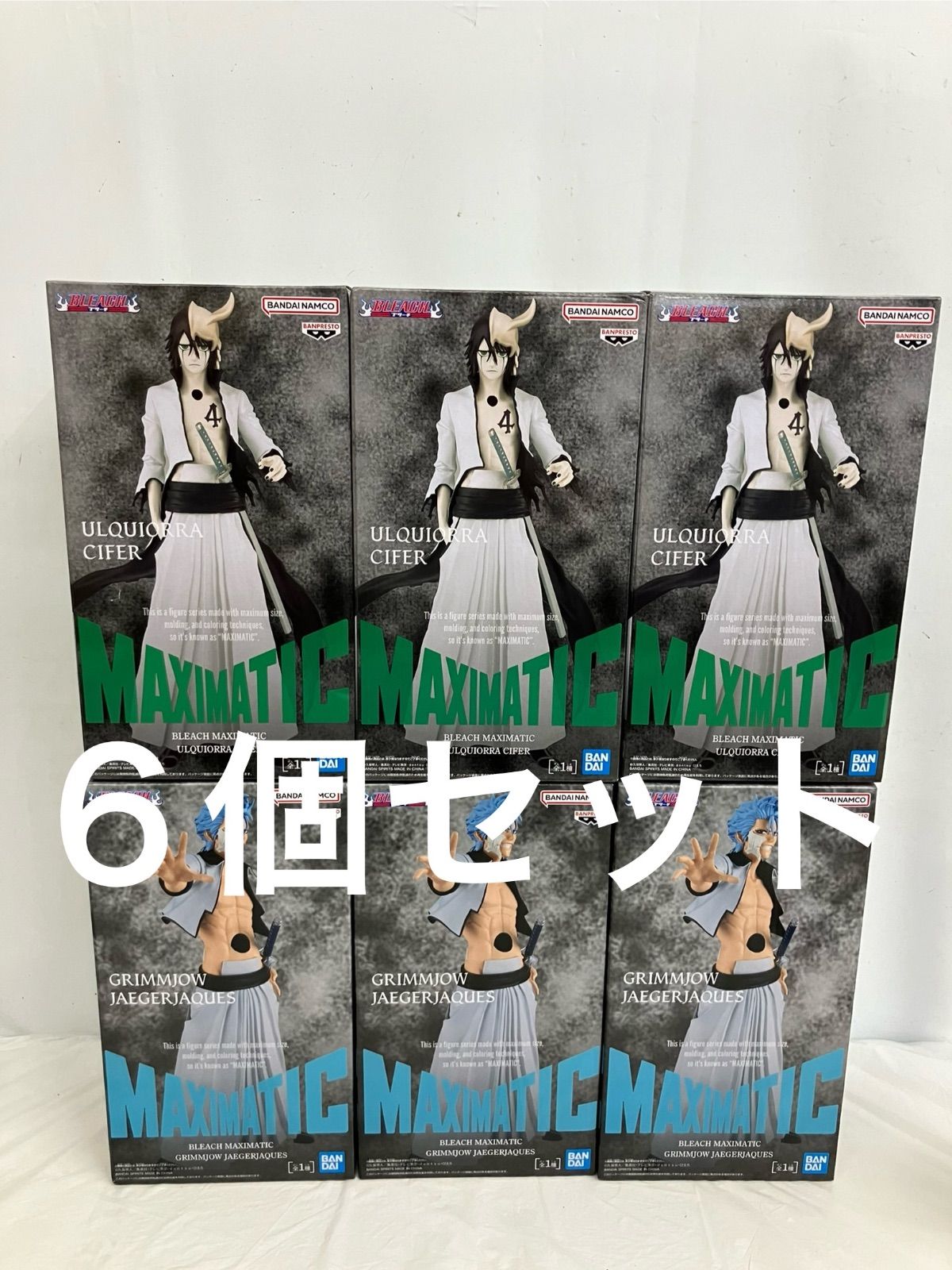 ブリーチ フイギュア 6点セット 未開封 BLEACH ブリーチ MAXIMATIC 