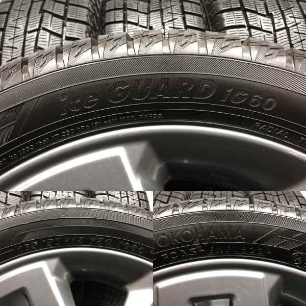走行短め【YOKOHAMA ice GUARD iG60 165/55R15】スタッドレス【三菱 